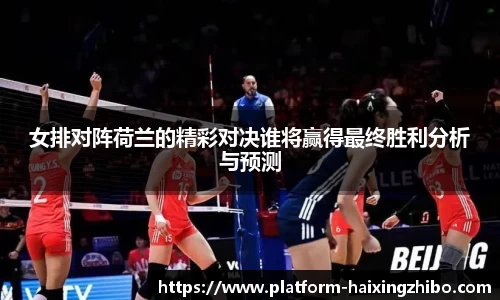 海星体育在线直播