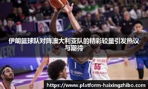 海星体育官网