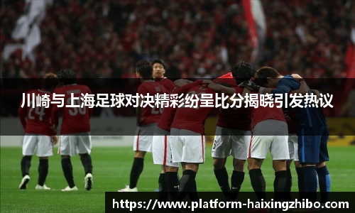 海星体育官网