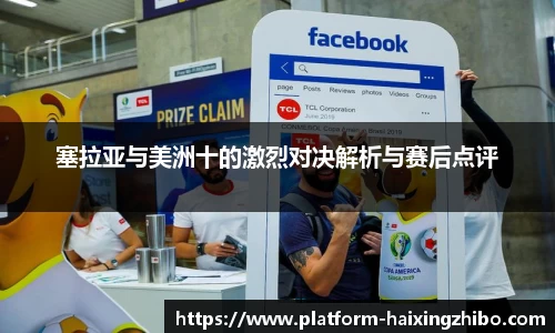 海星体育官网