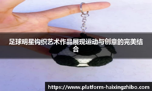 海星体育直播